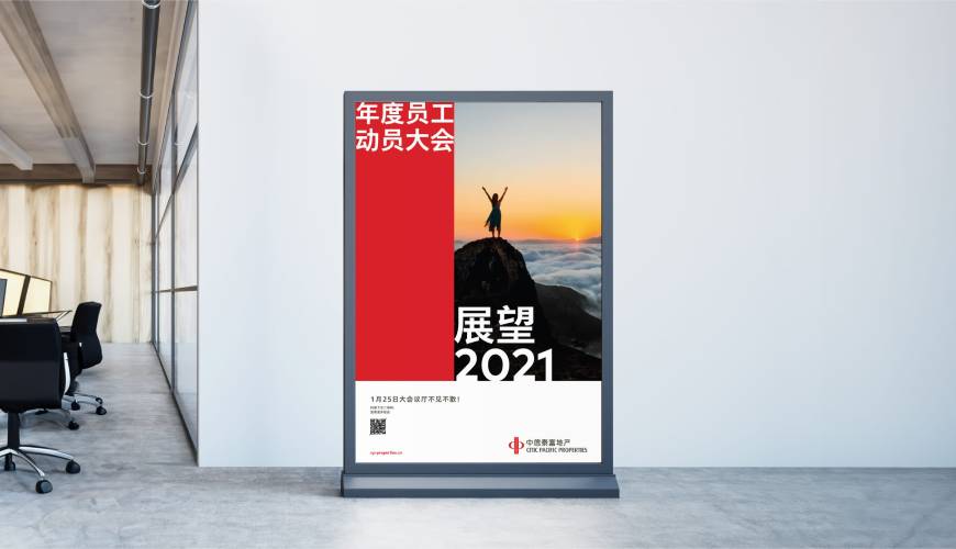 确山县优秀的VI设计工作室