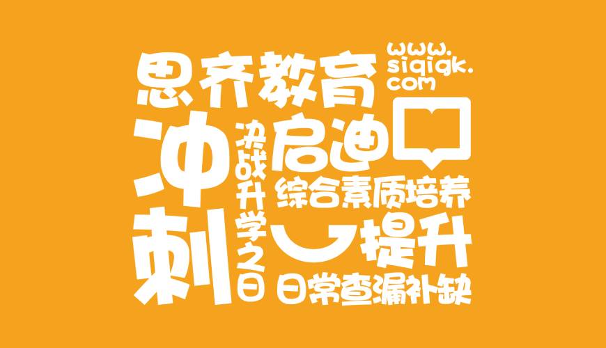 确山县VI设计失去焦点的4个迹象
