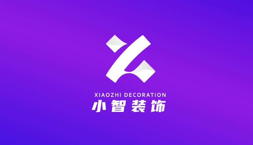 确山县VI设计公司如何衡量您的品牌健康度