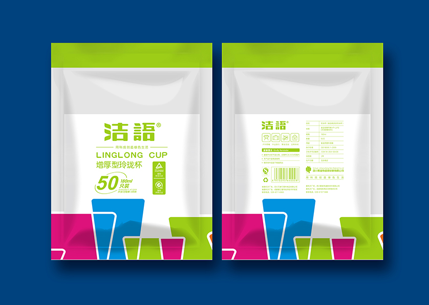 确山县VI设计公司有广泛的影响力